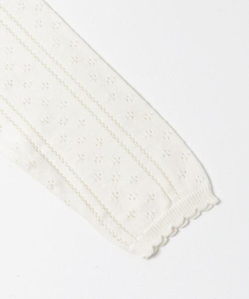 URBAN RESEARCH DOORS(アーバンリサーチドアーズ)の「『150サイズ』透かし編みカーディガン(KIDS)(ニット/セーター・キッズ・ピンク系その他/アイボリー・150)」の17枚目の写真