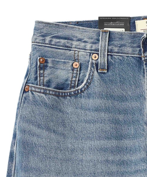 Levi's(リーバイス)の「501 90s A1959-0085(その他パンツ・レディース・ライトブルー・26inch/27inch)」の2枚目の写真