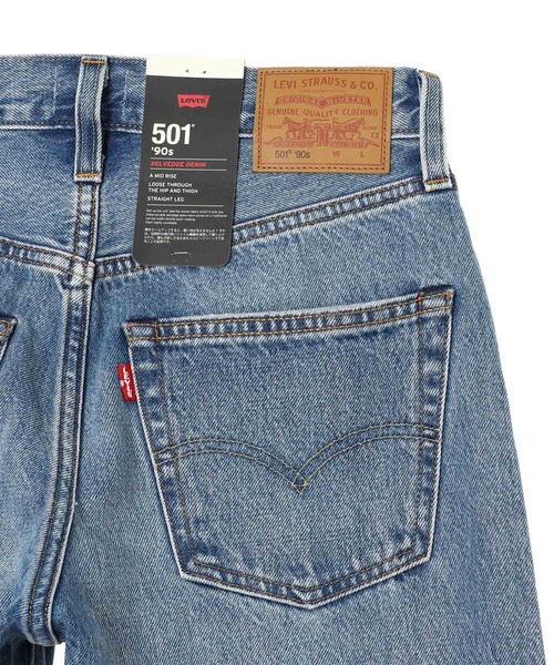 Levi's(リーバイス)の「501 90s A1959-0085(その他パンツ・レディース・ライトブルー・26inch/27inch)」の3枚目の写真