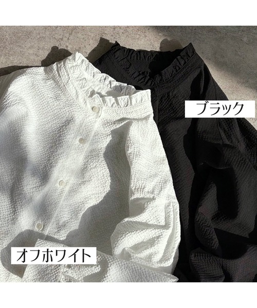 zena(ジェナ)の「衿フリルブラウス(シャツ/ブラウス・レディース・ブラック/オフホワイト・FREE)」の18枚目の写真