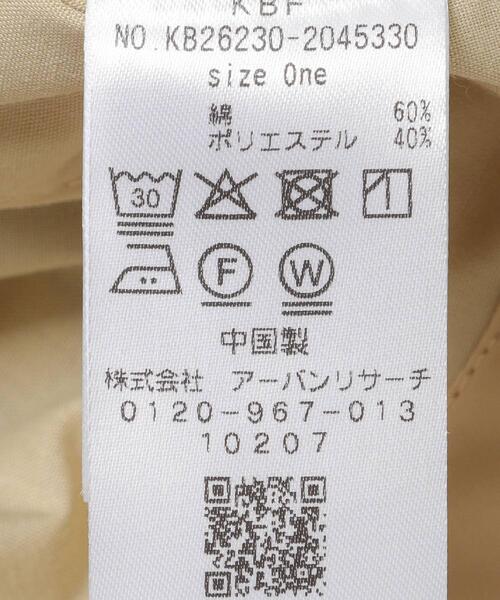 KBF(ケイビーエフ)の「ステッチデザインカーゴパンツ(その他パンツ・レディース・ベージュ/オフホワイト/ブラック・ONE)」の5枚目の写真