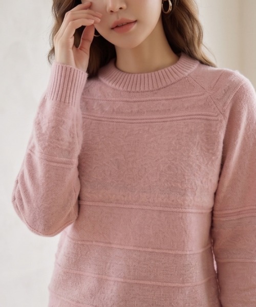 Belta attrice(ベルタアトリーチェ)の「【異素材ミックス】スパンコール × フェザーヤーン ボーダー クルーネック ニット プルオーバー(ニット/セーター・レディース・ブラック/ミント/ピンク・FREE)」の17枚目の写真