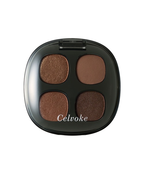 Celvoke(セルヴォーク)の「Celvoke / レイヤード シルエット アイズ 01~04、EX01(アイシャドウ・レディース・04 エンハンスドアリュール/EX01 ゲットロマンティック/02 ビトウィーンザハグ/03 ジャストコンフィデンス/01 ベーシックミー・FREE)」の12枚目の写真