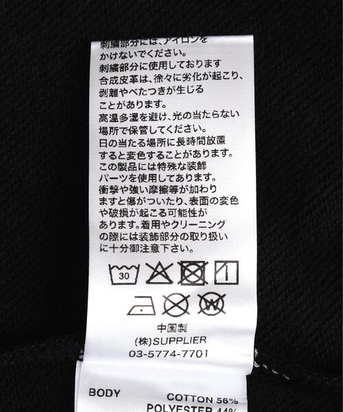 SUPPLIER（サプライヤー）の「SUPPLIER/サプライヤー/Multiple Cross Leather Patch Zip Hoodie（パーカー・メンズ・ブラック/グレー・M/L/XL）」の12枚目の写真