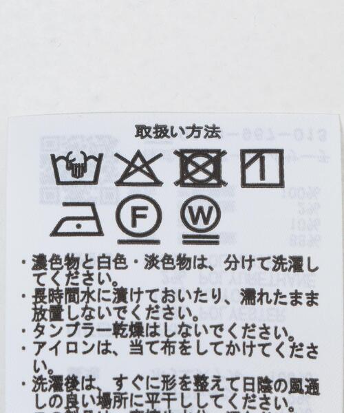 ITEMS URBANRESEARCH(アイテムズ アーバンリサーチ)の「チェックプリーツスカート(スカート・レディース・ネイビー/ブラウン・FREE)」の16枚目の写真