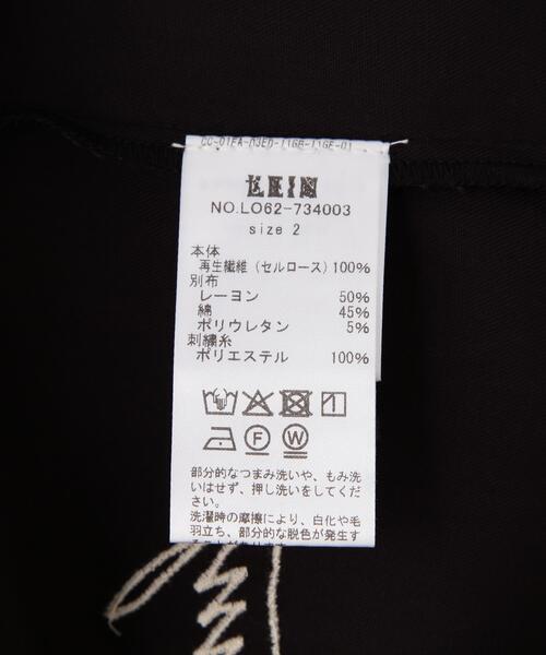 LEIN(リーン)の「LEIN(リーン)フラワーカードアップリケ刺繍シャツ(シャツ/ブラウス・メンズ・ブラック/レッド・F)」の3枚目の写真