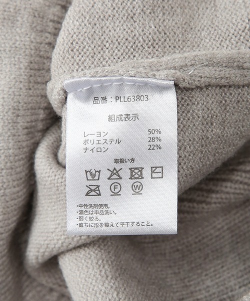 U.S. POLO ASSN.(ユーエスポロアッスン)の「U.S. POLO ASSN. (ユーエスポロアッスン) 【Women】 ニット パーカー フルジップ レディース ワンポイント ロゴ刺繍 ニットカーデ PLL63803(ニット/セーター・レディース・イエロー/グレー/ネイビー/アイボリー・M/L)」の11枚目の写真