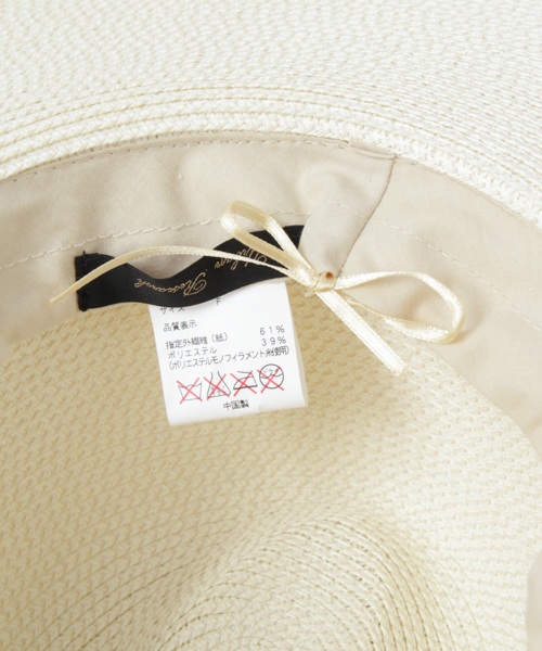 URBAN RESEARCH（アーバンリサーチ）の「UR つば広ペーパーHAT（ハット・レディース・ブラック/ホワイト・FREE）」の9枚目の写真