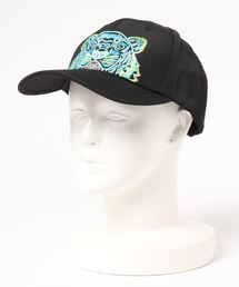 Blanc Kangol Coton Sergé Flexfit Army Cap