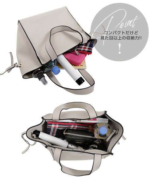 KOBE LETTUCE（コウベレタス）の「サイドフリンジフェイクレザートートバッグ（トートバッグ・レディース・オフホワイト/ベージュ/イエロー/ブラック・FREE）」の10枚目の写真