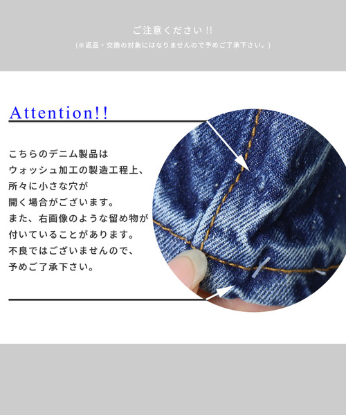 reca（レカ）の「バッククロスデニムサロペット（サロペット/オーバーオール・レディース・ネイビー/ブルー・M/L）」の8枚目の写真