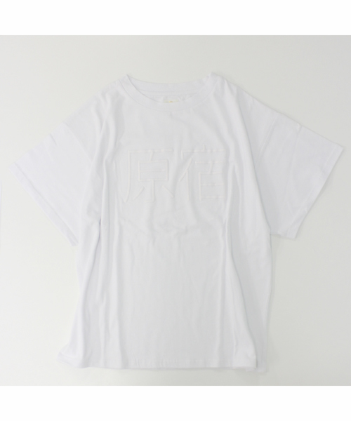 i(アイ)の「メンズ原宿T(Tシャツ/カットソー・メンズ・ブラック/ホワイト・フリ-)」の2枚目の写真