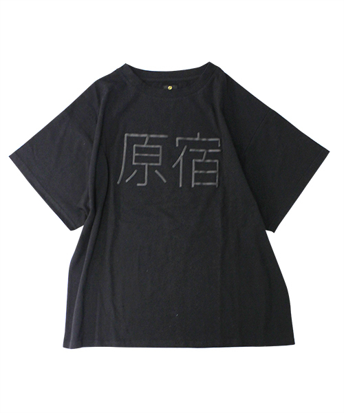 i(アイ)の「メンズ原宿T(Tシャツ/カットソー・メンズ・ブラック/ホワイト・フリ-)」の1枚目の写真