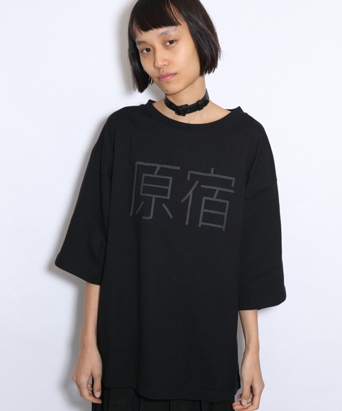 i(アイ)の「メンズ原宿T(Tシャツ/カットソー・メンズ・ブラック/ホワイト・フリ-)」の3枚目の写真