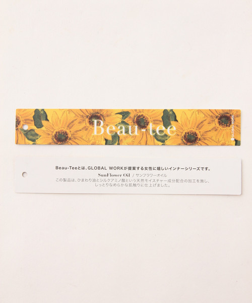 GLOBAL WORK（グローバルワーク）の「BEAUTEEレースVフレンチT/824919（Tシャツ/カットソー・レディース・ホワイト/ブラック/その他/ベージュ・SMALL/LARGE/MEDIUM）」の9枚目の写真