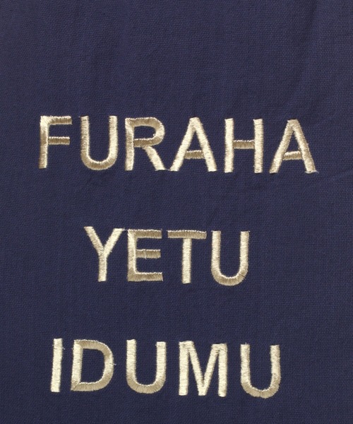 niko and...（ニコアンド）の「オリジナルロゴハンモックトート（トートバッグ・レディース・ブラック/ネイビー/ピンク/ホワイト/ナチュラル・0）」の11枚目の写真
