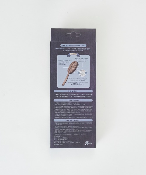 Lazy ヘアブラシ ブラシ ヤオ ヘアブラシ Lazy Susan レイジースーザン のファッション