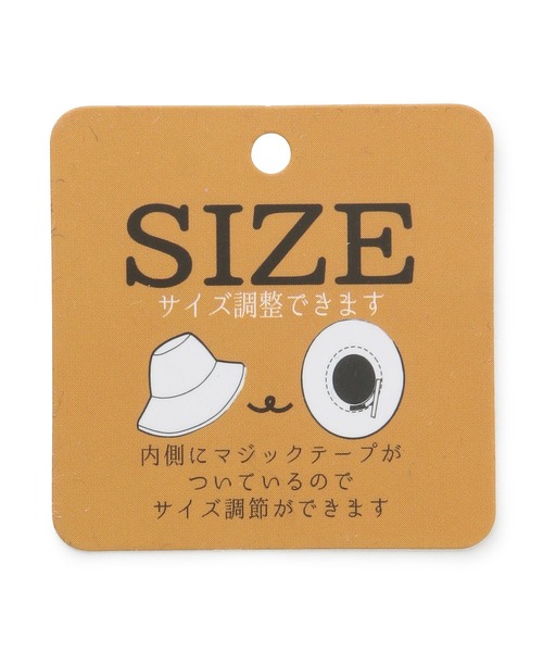 ROPE' PICNIC(ロペピクニック)の「【抗菌防臭】フェイクレザーマリンキャップ(キャスケット・レディース・ブラック/ベージュ・FREE)」の11枚目の写真