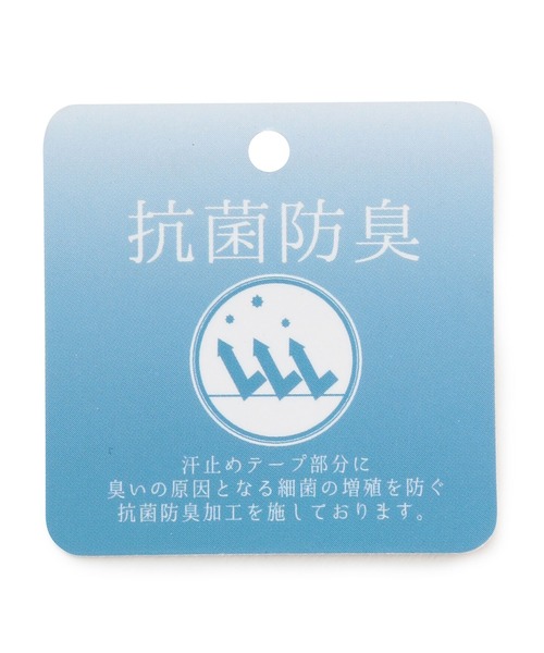 ROPE' PICNIC(ロペピクニック)の「【抗菌防臭】フェイクレザーマリンキャップ(キャスケット・レディース・ブラック/ベージュ・FREE)」の12枚目の写真