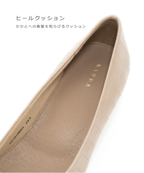 RANDA(ランダ)の「ストレスフリー/ゴールドパーツローヒールパンプス(パンプス・レディース・アイボリー/イエロー/ベージュ/ブラック・24/25/22/25.5/22.5/23/23.5/24.5)」の16枚目の写真