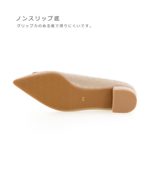 RANDA(ランダ)の「ストレスフリー/ゴールドパーツローヒールパンプス(パンプス・レディース・アイボリー/イエロー/ベージュ/ブラック・24/25/22/25.5/22.5/23/23.5/24.5)」の17枚目の写真