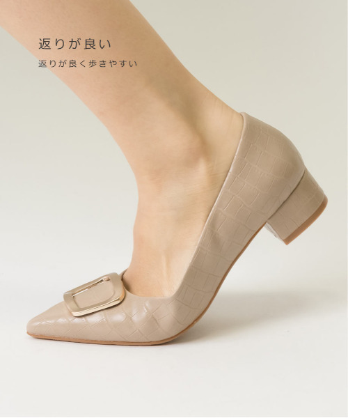 RANDA(ランダ)の「ストレスフリー/ゴールドパーツローヒールパンプス(パンプス・レディース・アイボリー/イエロー/ベージュ/ブラック・24/25/22/25.5/22.5/23/23.5/24.5)」の18枚目の写真