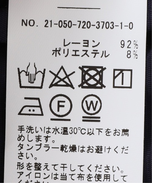 B.C STOCK(ベーセーストック)の「OVERSIZE CHINA シャツ(シャツ/ブラウス・メンズ・ベージュ/ネイビー・SMALL/MEDIUM/LARGE)」の17枚目の写真