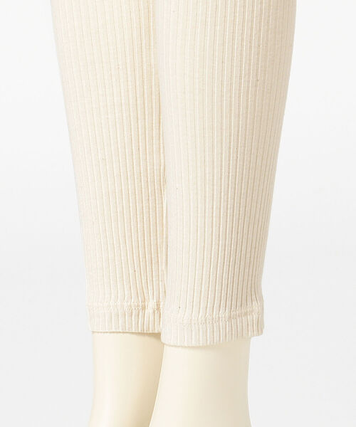 merrier BEAMS（メリアビームス）の「nanadecor / ナナリブ レギンス（マタニティウェア/グッズ・レディース・グレー/ピンク/ナチュラル・ONE SIZE）」の6枚目の写真