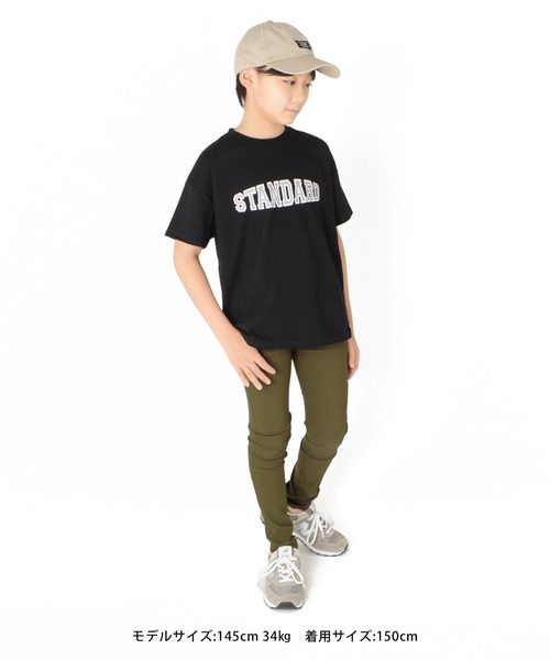 GLAZOS（グラソス）の「[スキニー]スーパーストレッチ・チノパンツ（チノパンツ・キッズ・カーキ・170cm/140cm/160cm/150cm/130cm）」の12枚目の写真