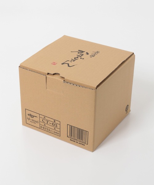 URBAN RESEARCH DOORS（アーバンリサーチドアーズ）の「長谷園　かまどさん2合炊き（鍋/フライパン・レディース・その他・-）」の21枚目の写真