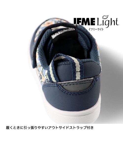 IFME(イフミー)の「IFME/イフミーコラボ花柄スニーカー(スニーカー・キッズ・オフホワイト/ネイビー/ピンク/ラベンダー・14cm/15cm/16cm/17cm/18cm/19cm/20cm/21cm)」の22枚目の写真