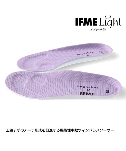 IFME(イフミー)の「IFME/イフミーコラボ花柄スニーカー(スニーカー・キッズ・オフホワイト/ネイビー/ピンク/ラベンダー・14cm/15cm/16cm/17cm/18cm/19cm/20cm/21cm)」の16枚目の写真