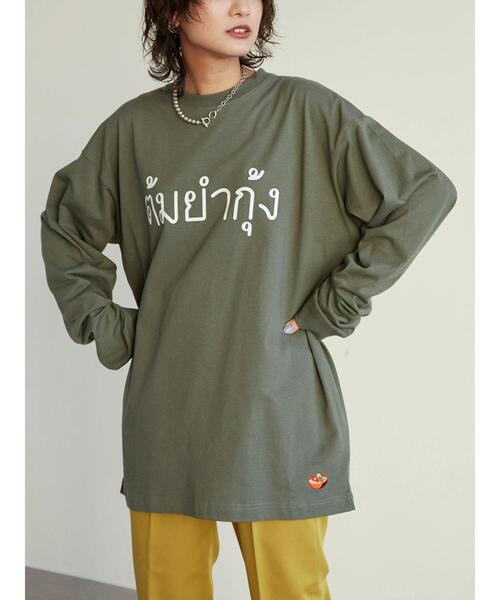 CRAFT STANDARD BOUTIQUE（クラフトスタンダードブティック）の「アジアグルメロンTEE　＊（Tシャツ/カットソー・レディース・A/B/C/D/E/F/G/H/I/J/K/L・M/L）」の14枚目の写真