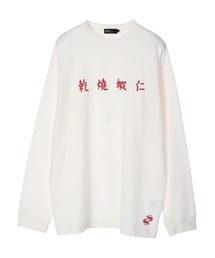 アジアグルメロンTEE *