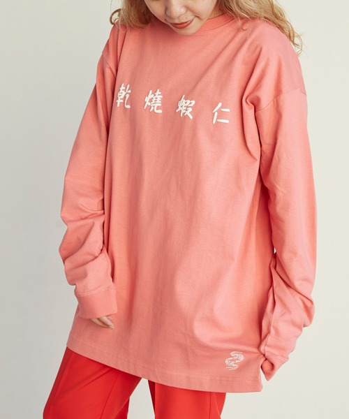 CRAFT STANDARD BOUTIQUE（クラフトスタンダードブティック）の「アジアグルメロンTEE　＊（Tシャツ/カットソー・レディース・A/B/C/D/E/F/G/H/I/J/K/L・M/L）」の7枚目の写真