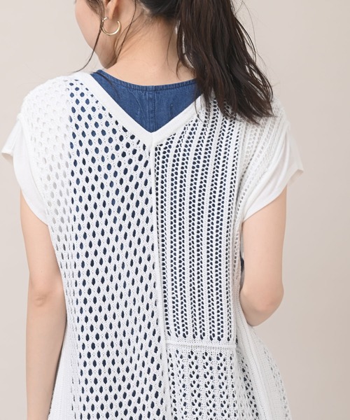 rps（アールピーエス）の「ブロッキング透かし編みロングニットジレ（ベスト・レディース・ブラック/アイボリー/モカ/ライトベージュ・M）」の11枚目の写真