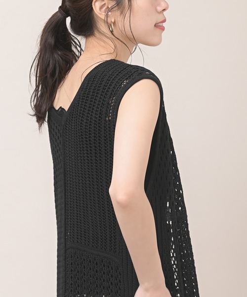 rps（アールピーエス）の「ブロッキング透かし編みロングニットジレ（ベスト・レディース・ブラック/アイボリー/モカ/ライトベージュ・M）」の20枚目の写真