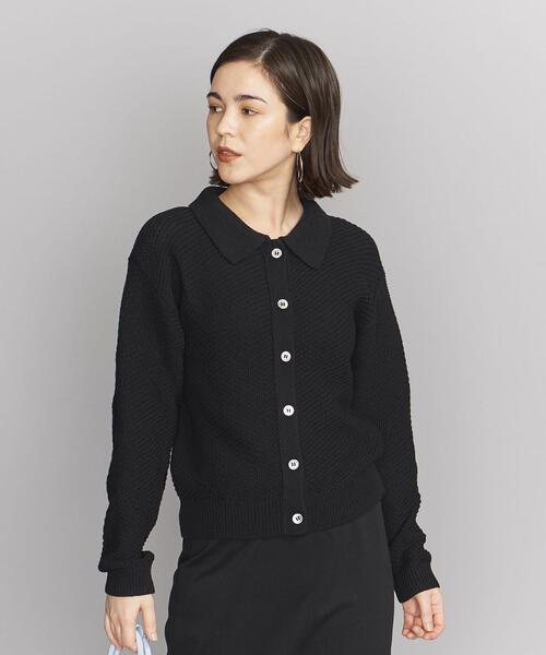 BEAUTY&YOUTH UNITED ARROWS（ビューティーアンドユース