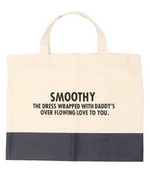 Smoothy Lesson Bag / スムージー レッスンバッグ