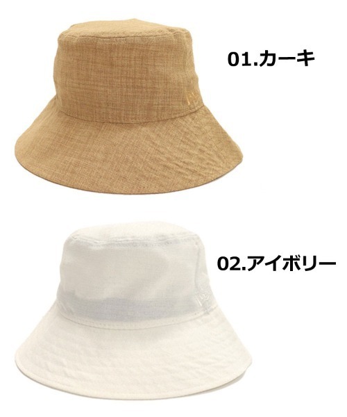 NEW ERA(ニューエラ)の「【NEW ERA】バケット03 神山まりあ コラボ(ハット・レディース・アイボリー/ベージュ系その他・S-M/M-L)」の6枚目の写真