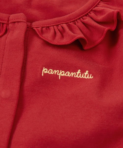 panpantutu（パンパンチュチュ）の「UVcutフリルカーディガン（カーディガン/ボレロ・キッズ・レッド/スモークピンク・90cm/110cm/100cm/120cm/130cm/80ｃｍ）」の17枚目の写真