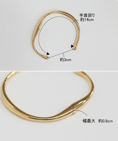 select MOCA（セレクトモカ）の「スリムバングル（バングル/リストバンド・レディース・ゴールド/シルバー・FREE）」の14枚目の写真