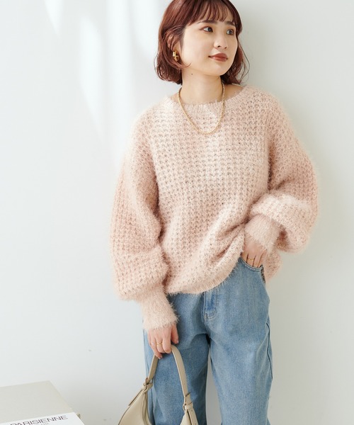 natural couture（ナチュラルクチュール）の「もしゃもしゃメッシュニット（ニット/セーター・レディース・ピンク/アイボリー/ライトベージュ・FREE）」の17枚目の写真