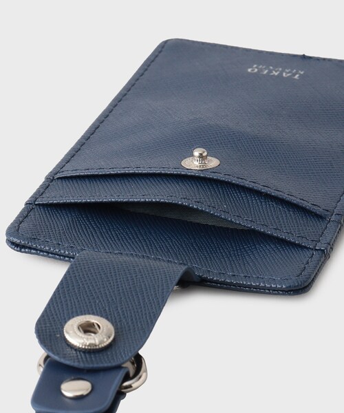 ◆IDホルダー＋名刺入れ セット