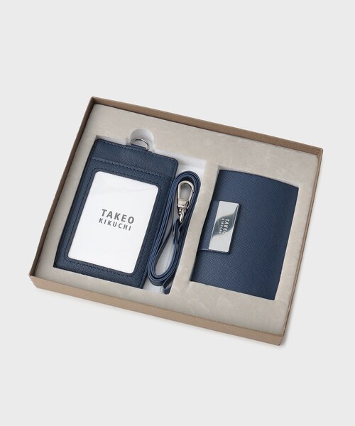 ◆IDホルダー＋名刺入れ セット