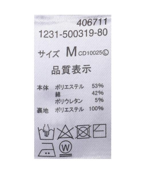 INGNI(イング)の「Vネックポンチジャンスカ(ジャンパースカート・レディース・ブラック・M)」の4枚目の写真