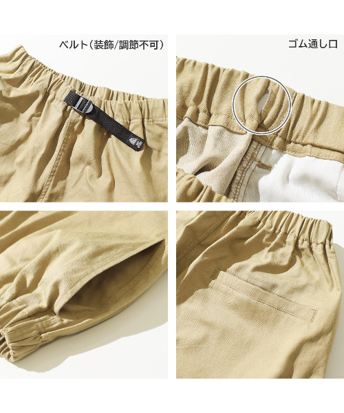 RAT EFFECT（ラットエフェクト）の「ツイルクライミングショートパンツ（その他パンツ・キッズ・ブラック/ライトベージュ/チャコールグレー/カーキ・150/120/170/140/130/160）」の8枚目の写真