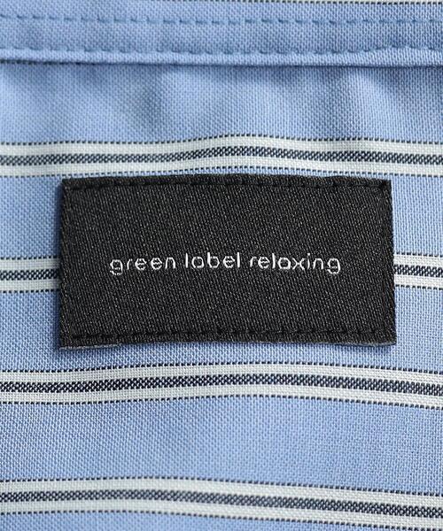 green label relaxing（グリーンレーベルリラクシング）の「TW ウォッシャブルトロ ストライプ ジャストルーズ シャツ -ストレッチ・防シワ-（シャツ/ブラウス・メンズ・ケリー/ライトブルー・M/L/XL/S）」の21枚目の写真