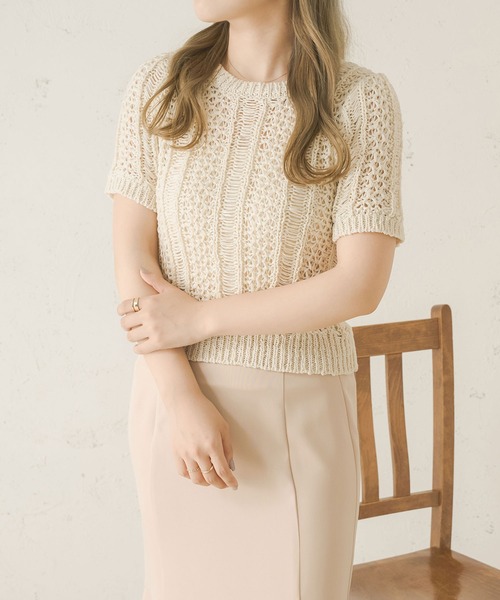 Ambre Neige(アンブルネージュ)の「透かし編みサマーニット/【WEB/EC限定商品】(ニット/セーター・レディース・アイボリー/ベージュ/ピンク・FREE)」の19枚目の写真