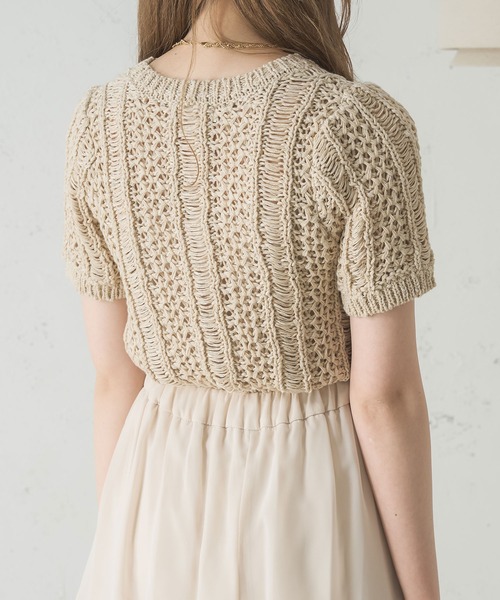 Ambre Neige(アンブルネージュ)の「透かし編みサマーニット/【WEB/EC限定商品】(ニット/セーター・レディース・アイボリー/ベージュ/ピンク・FREE)」の15枚目の写真